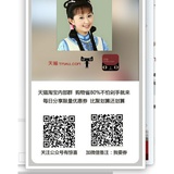 自珍戏说娱乐