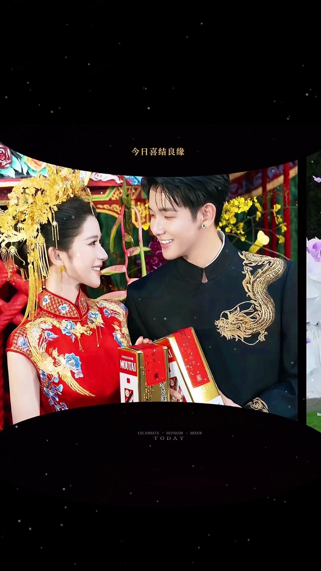 被梅尼耶夫妇中式婚礼戳中了💒