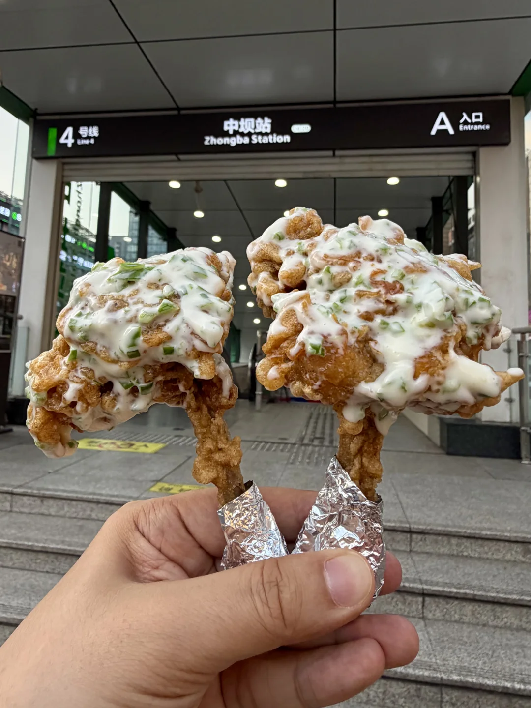 专门坐地铁去中坝A口吃的！！！！！！