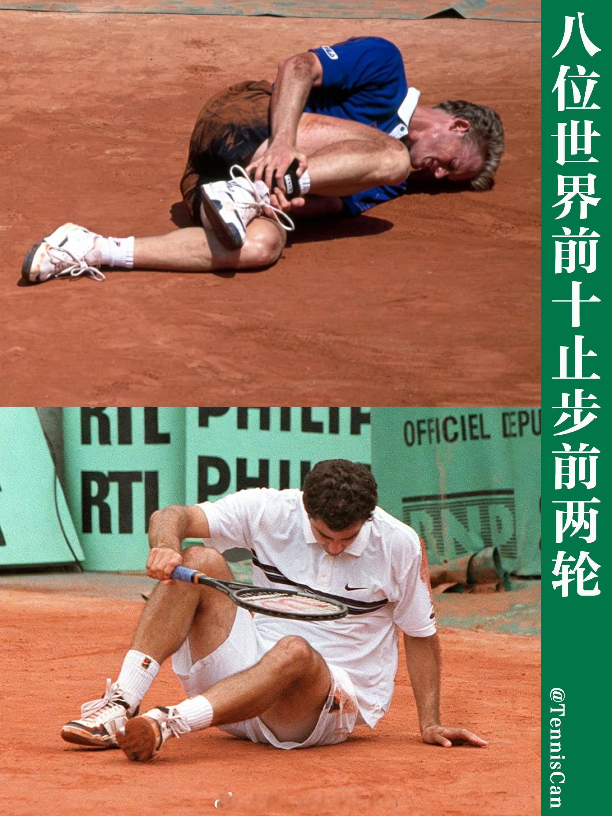 《1998年法网，8位世界前十止步前两轮》  法网向来是冷门的温床，只...