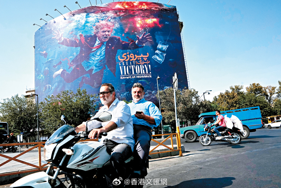 美国要发动“最严厉经济战”，伊朗：尽管放马过来

在美国公布对伊朗发动“最严厉经济战”具体措施前夕，伊朗塔斯尼姆通讯社8月23日报道，伊朗伊斯兰革命卫队发言人穆赫比当天表示，伊朗针对美国各种敌对行动均已制定应对方案，包括应对经济施压，将继续“在美国眼皮底下”与其他国家开展经济往来、绕 ​