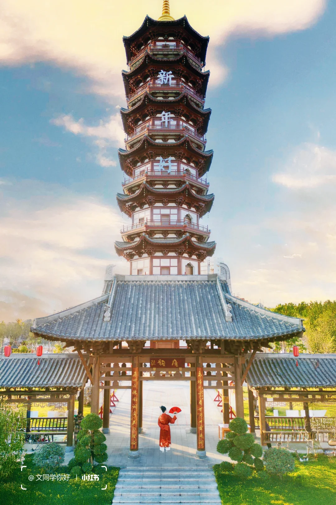 惊艳又冷门！这座川西小城国家地理用力推荐