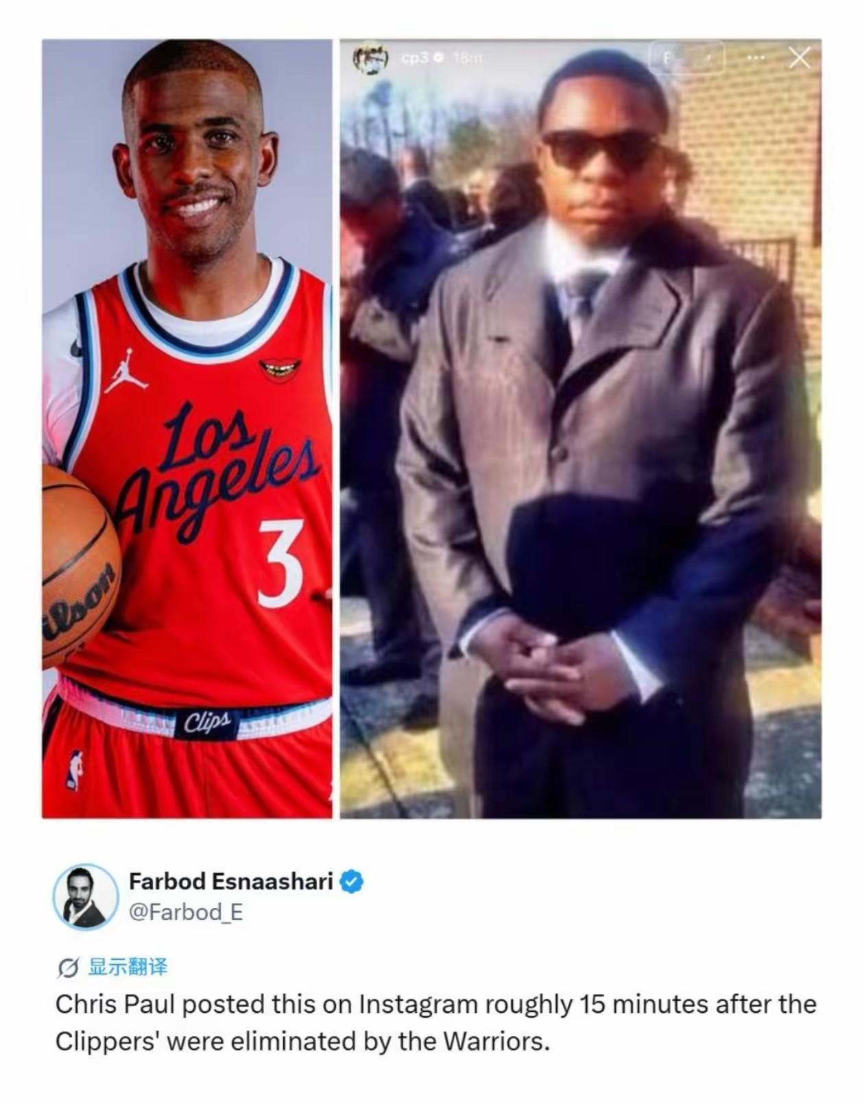 还记得被快船裁掉的克里斯保罗吗，本来想用自己的经验帮助快船，竟然被主教...