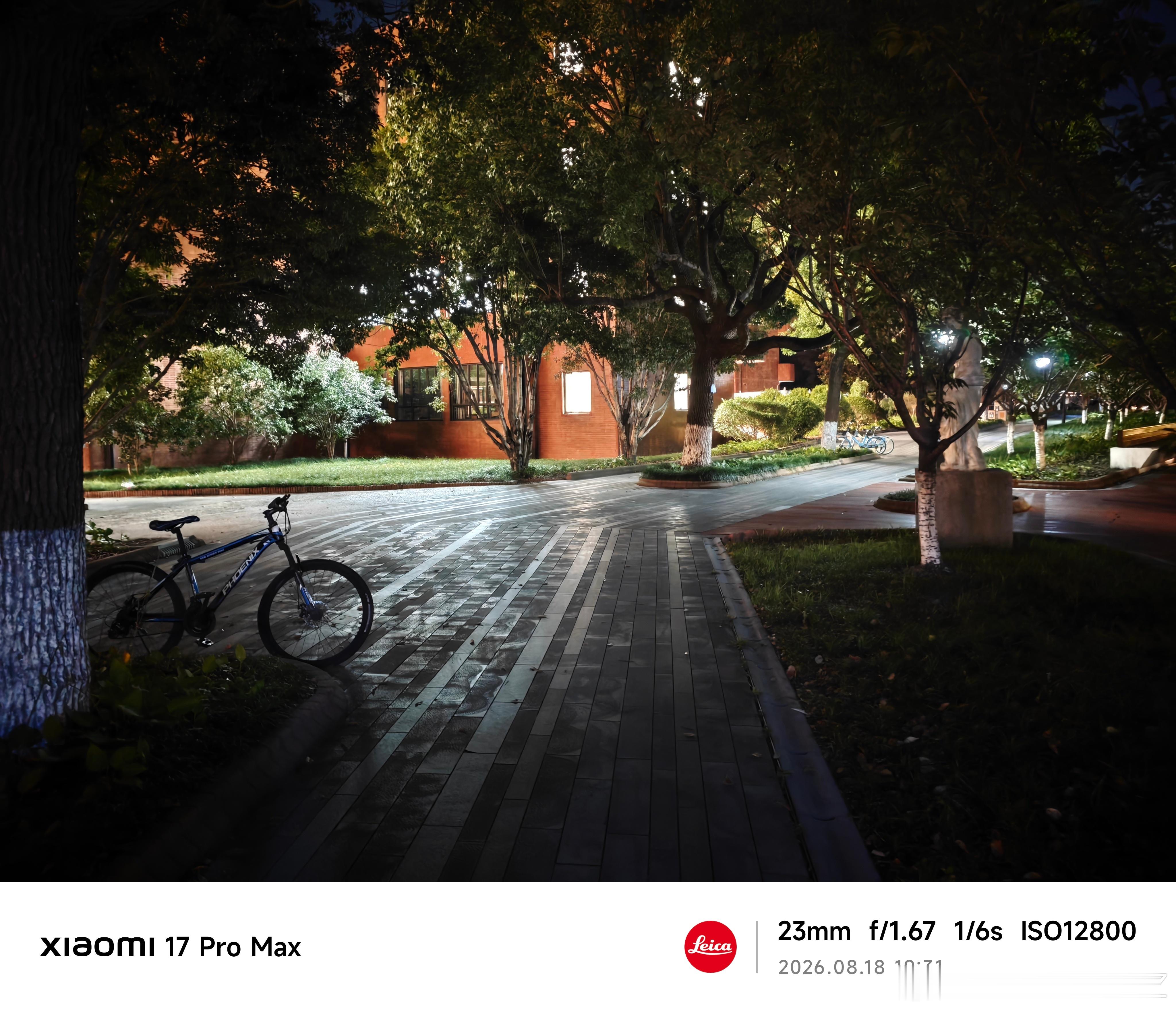 随便按几张，上交大夜景#小米17promax# ​