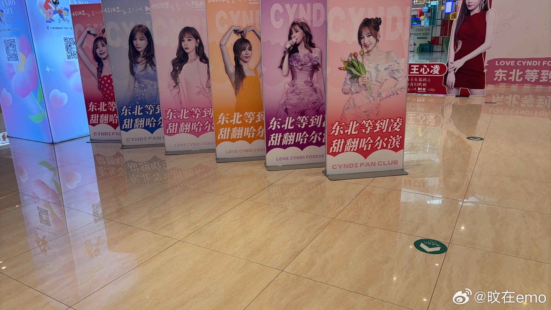 #王心凌[超话]# 在现场啦  #王心凌##心有凌犀选铂智7# ​
