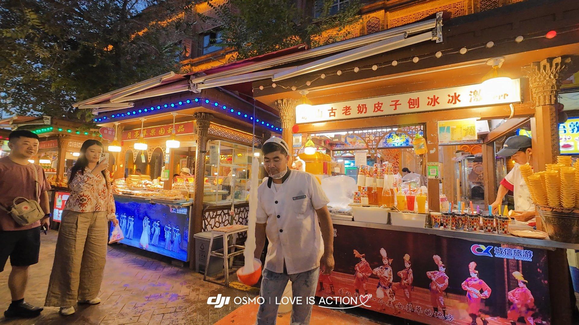 喜欢夜晚的喀什～
#新疆##大疆action4##大疆# ​