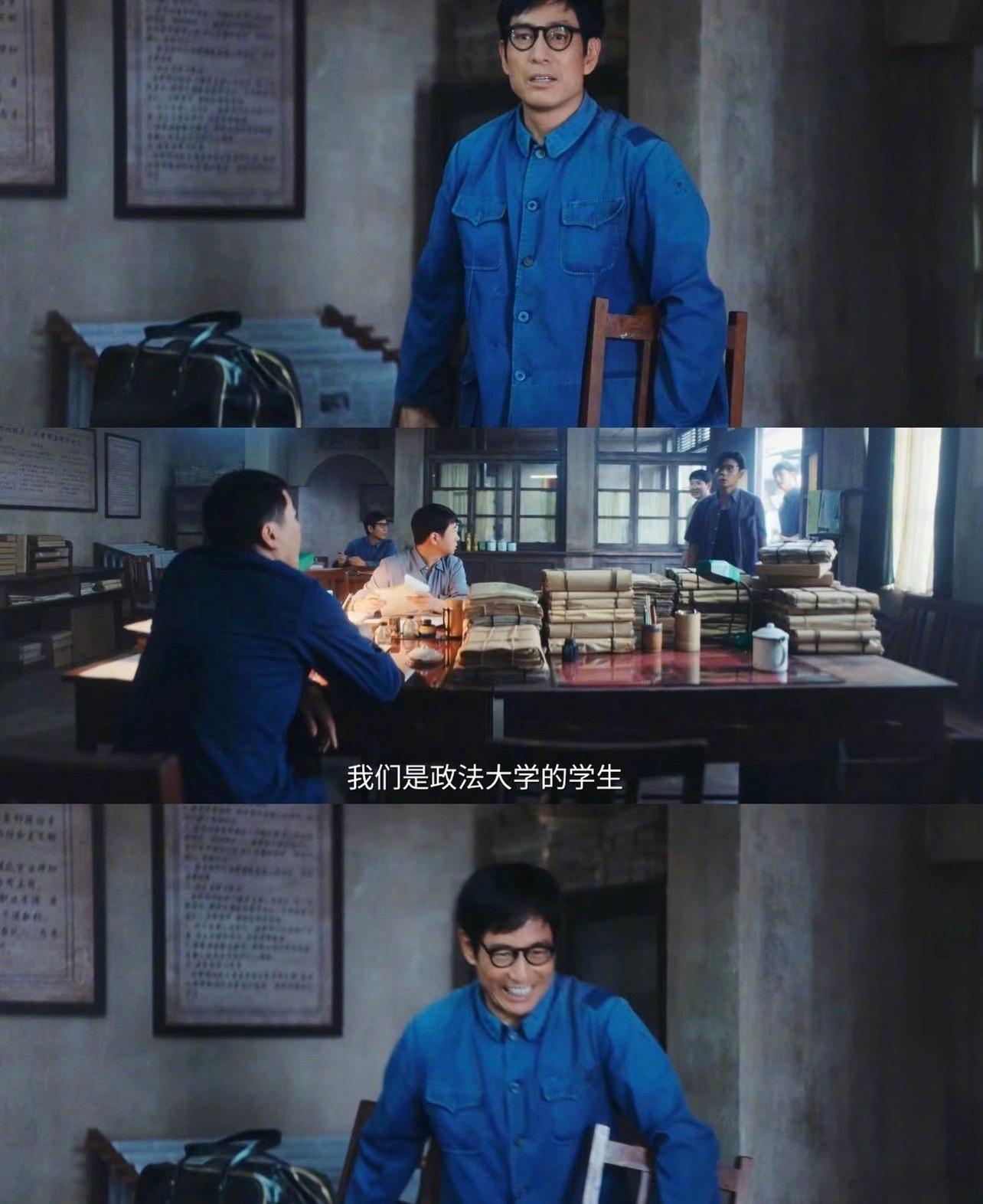 #重器原配怀疑丈夫出轨手撕第三者# 

秦志高好不容易搭上了桂总这条线，眼看着日子一天天好起来，就要翻身了，妻子却仅凭一张名片就认定他出了轨。她没有质问秦志高，也没有和他进行任何沟通，直接冲去砸了桂总的公司，把秦志高最后的机会也亲手撕碎了。婚姻里最可怕的从来不是贫穷，是你拼尽全力想变 ​