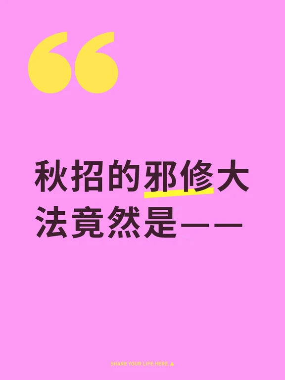 承诺：100张面试直通卡