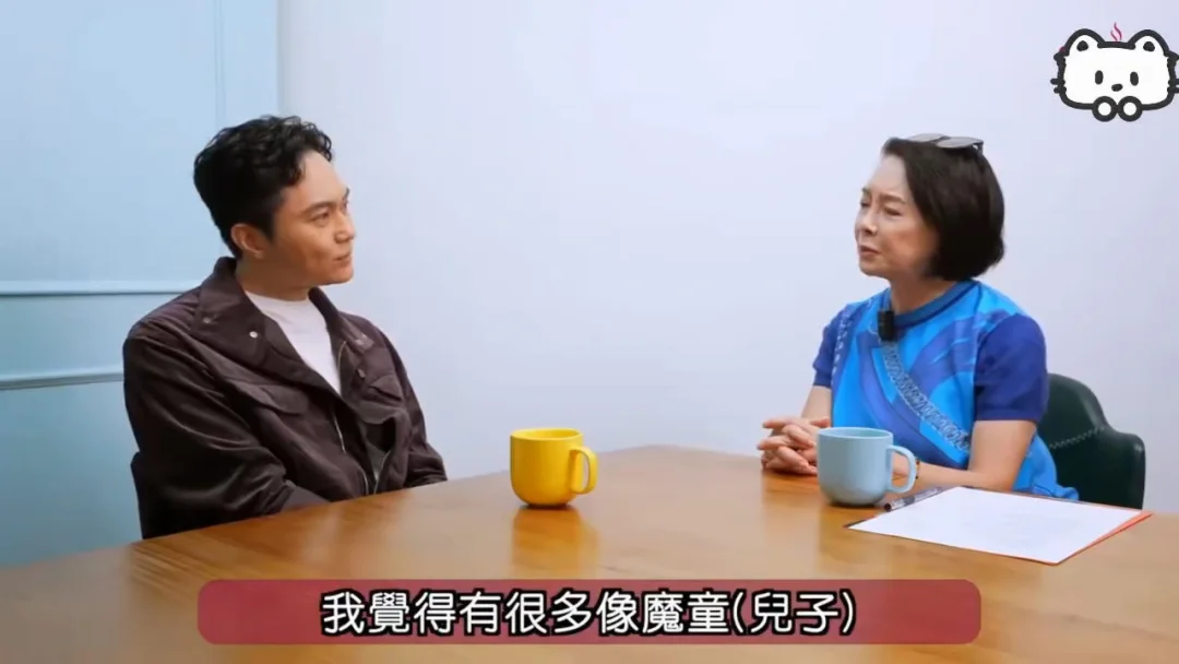 父子共生