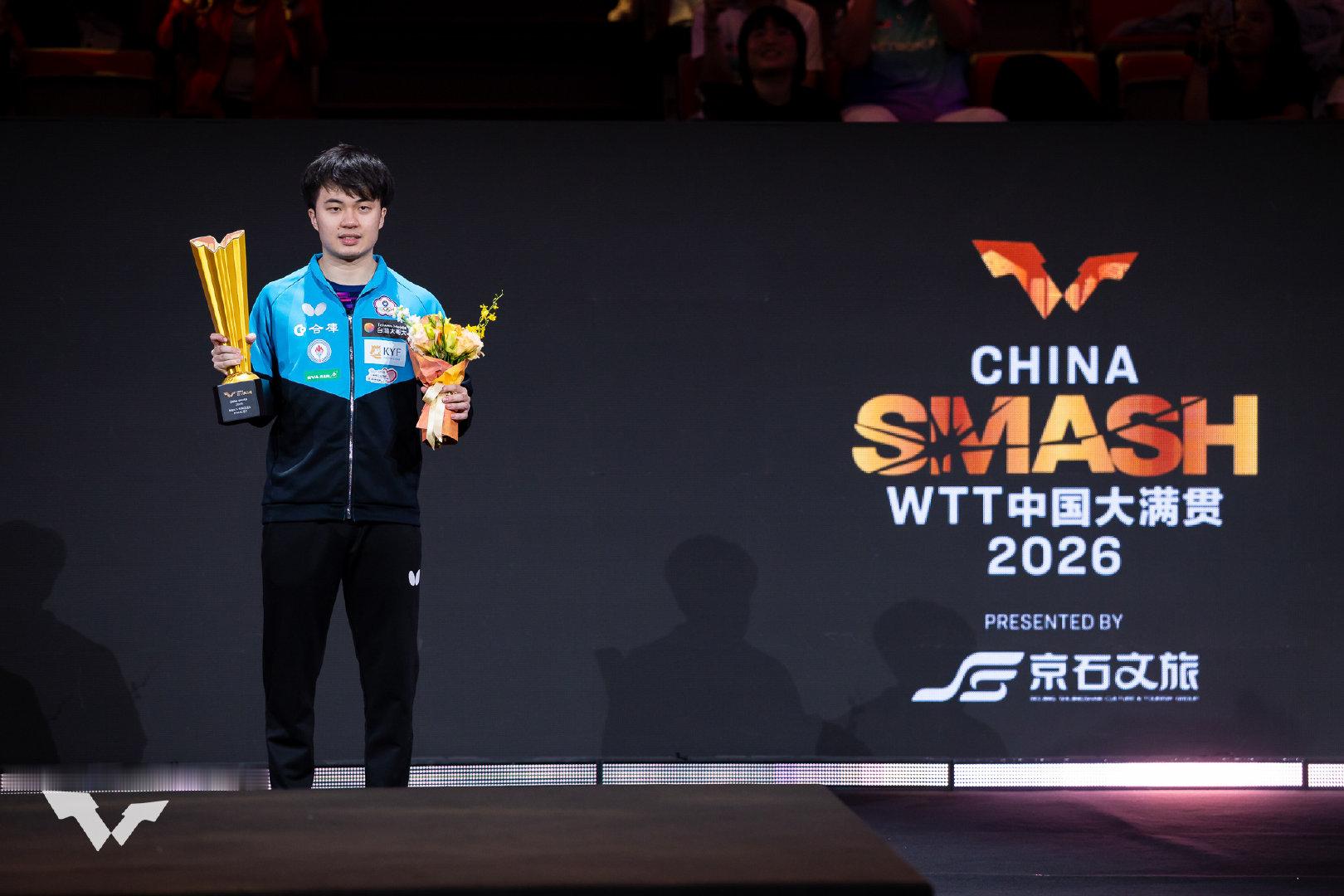 北京大满贯Day8 颁奖典礼🏆💐
/261011
©️WTT ​​​
