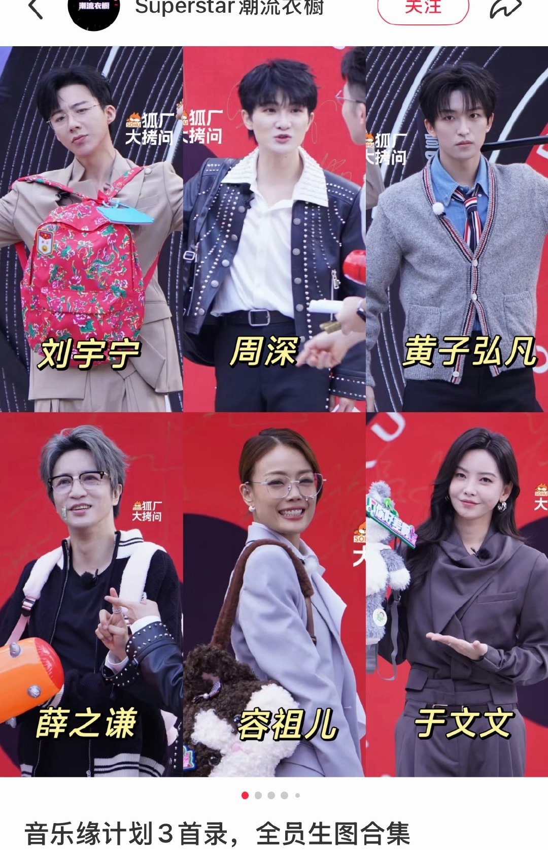 我孩子正的发邪🫡  
如警犬一般 ​