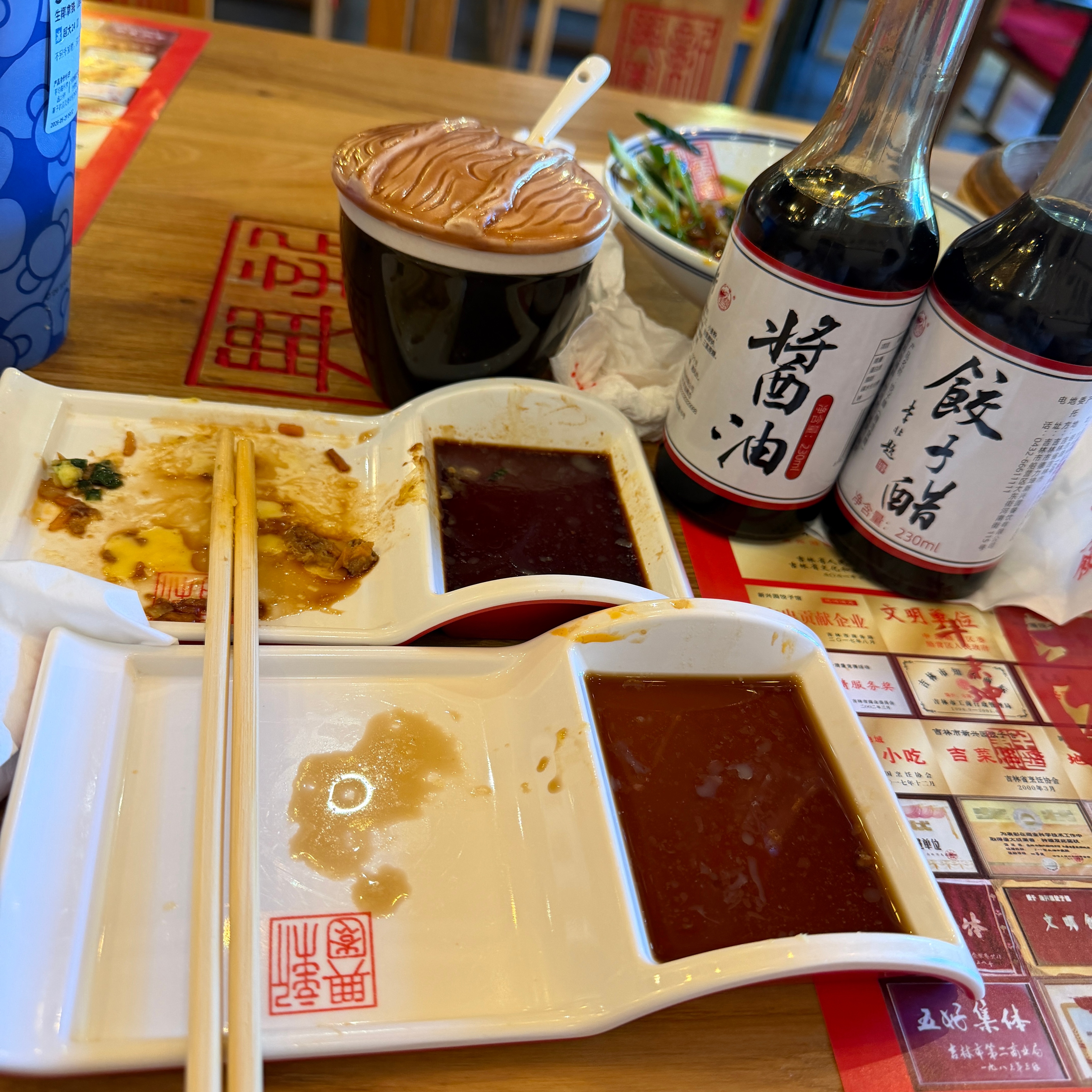 今天去吃了之前吃的一家好吃的饺子，但总感觉有点咸了。就在马上吃完的时候...