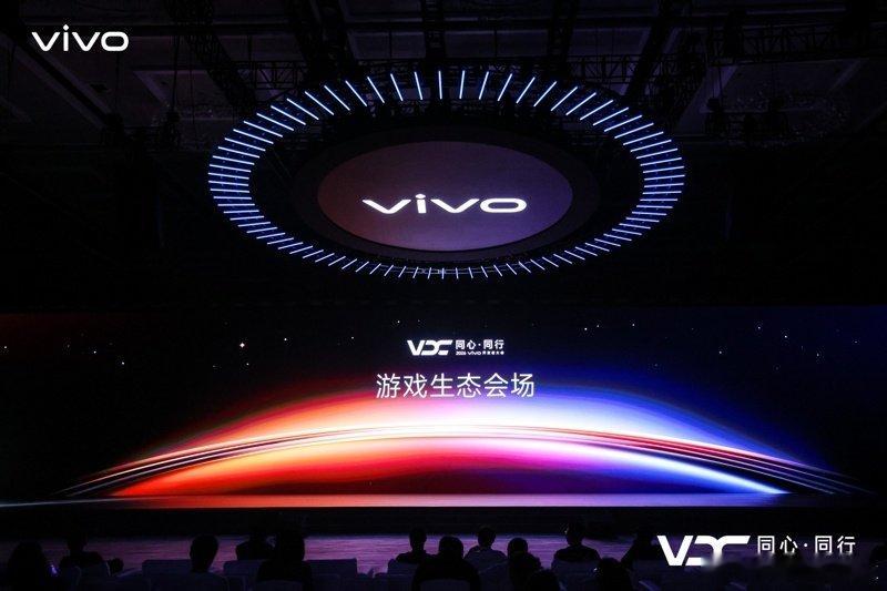 【小游戏迈入转型关键期，越来越多开发者在vivo抢到了先机
昨天在深圳举行的2026 vivo开发者大会（简称VDC），会上提到了不少关于小游戏的内容，在小游戏赛道步入下半场之际，vivo就为众多小游戏开发者们提供了全新助力——提供了一套完整的运营解决方案。 ​