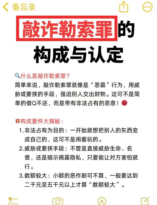 这事儿看完，我第一反应：总算先回家了。

多位职业打假人取保获释，已陆续回家，检察没批捕。律师那句话挺扎心：真检验商品、投诉维权的，别当成敲诈犯。

我认同严打食药假货，假货该治，往死里治都不过分。可问题是，整理资料、陪同购物，咋就成犯罪了？

合法维权和敲诈勒索，中间那条线不能靠感觉画。今天一刀切