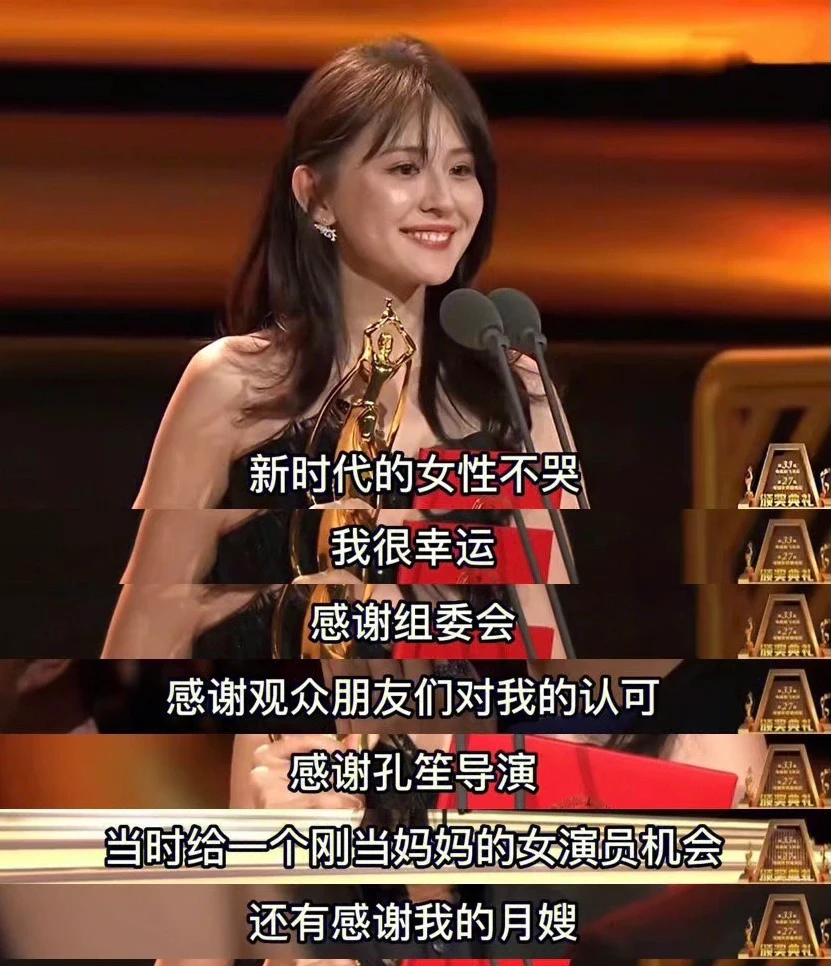 即使在最糟糕的环境里，她还是想要追寻爱