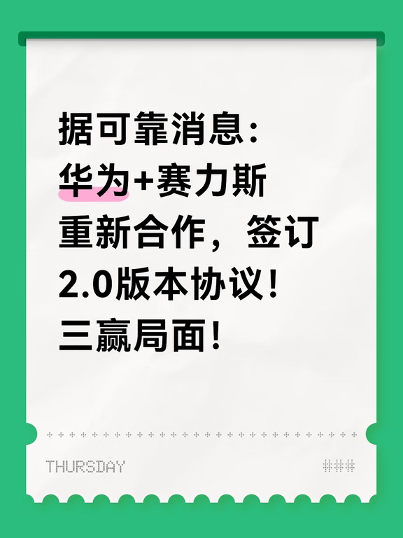 离婚冷静期还是有用的
