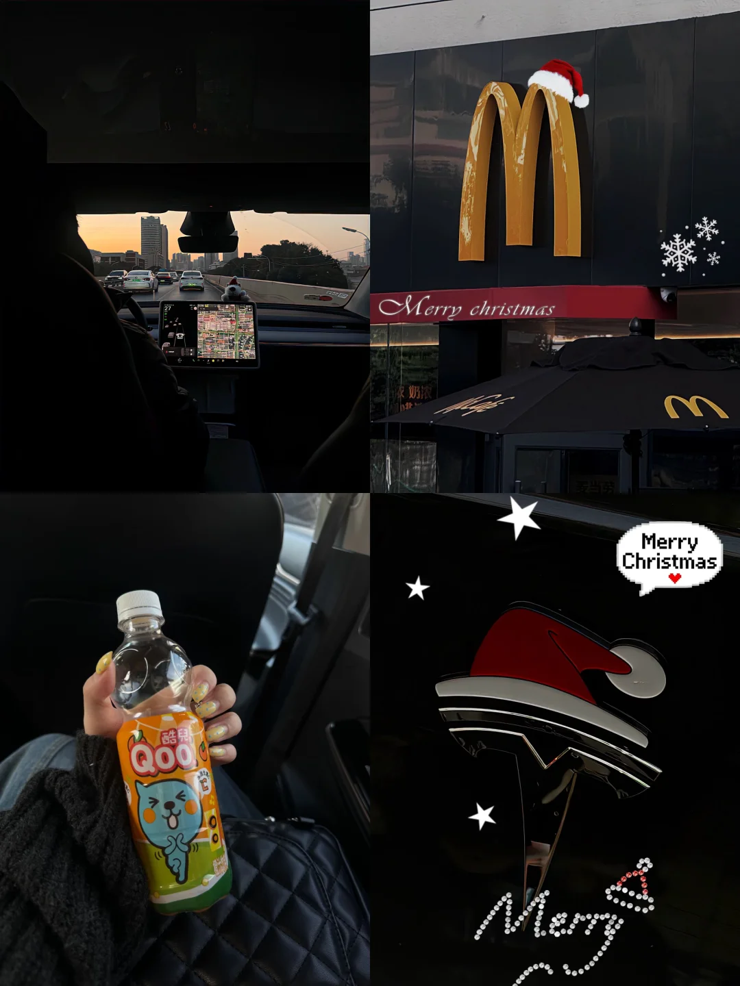 ☆*🎄终于知道！这个暗调清透感！怎么调了！🛷