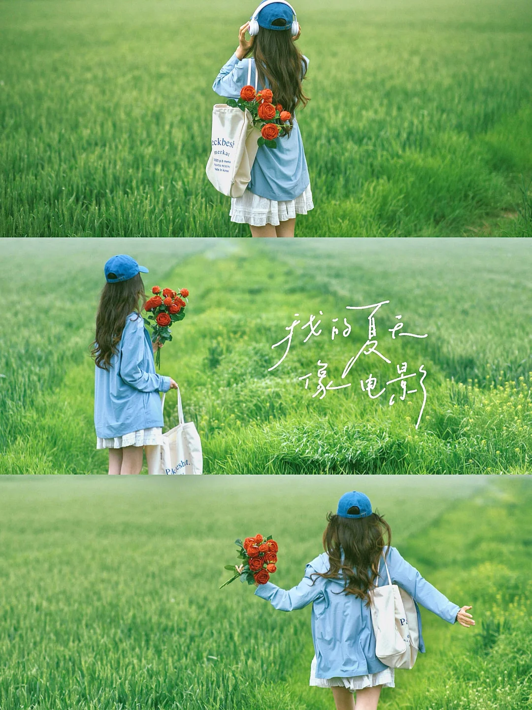 阴天用这两个滤镜叠加绝了|手机调色教程