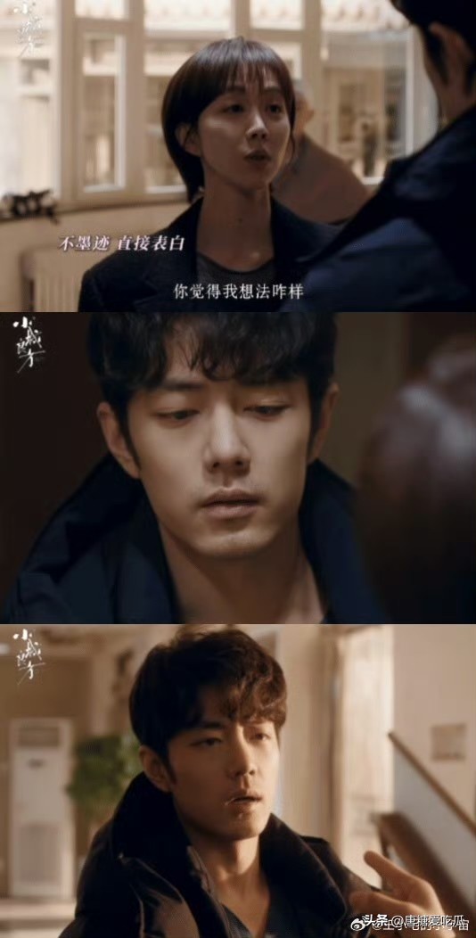 肖战新剧
说真的我看了有点不舒服
不是肖战演技不好，而是女主角姜妍感觉有点用力过猛了。
肖战红了之后，他剧里的女主角其实都有点透明人意思，但是以前合作的都是小花或者实力演员，姜妍很好，但是和角色还不是很贴合，这两年感觉她资源肉眼可见的好，机会也是给到了。