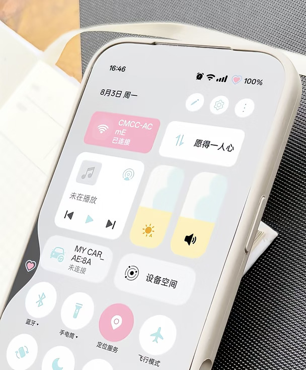 oppo控制中心好看~