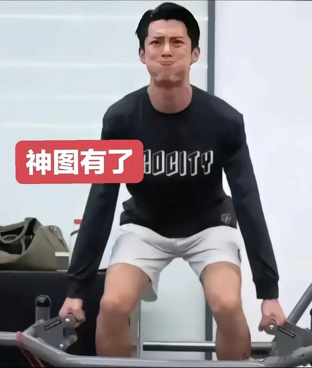 没什么的，王鹤棣放平心态，都是小事
