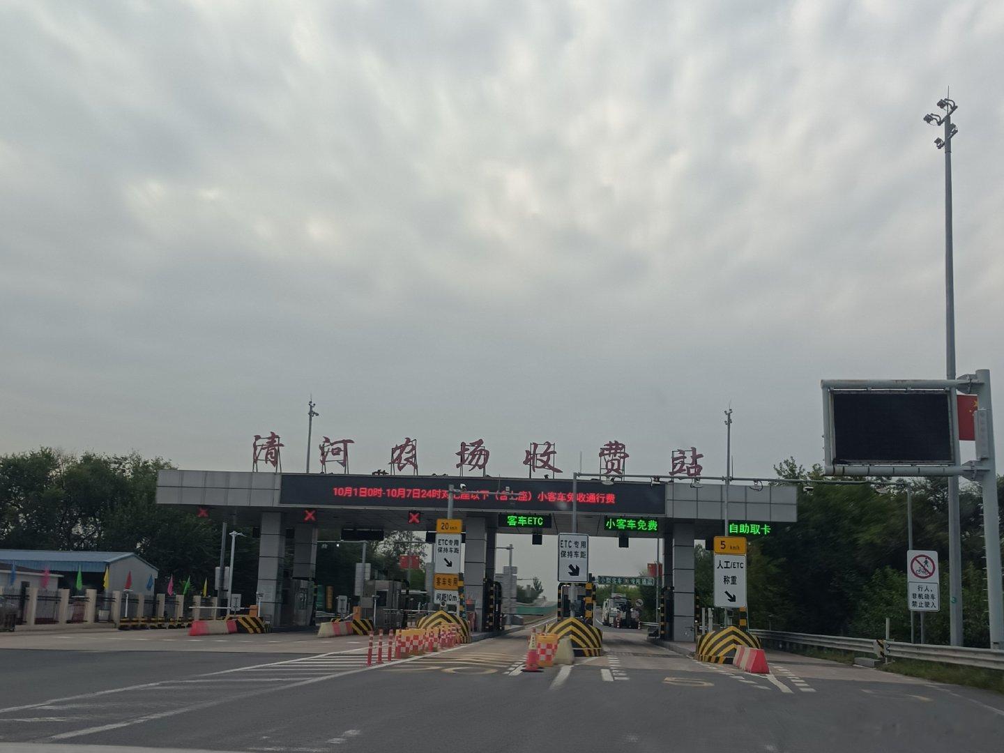 #女子28天被骗407万#这样都能被骗，还是实力允许啊，擦亮眼睛，勘破骗子的各类花招，保护好自己的财产安全，也是一种能力！#随手拍#  ​