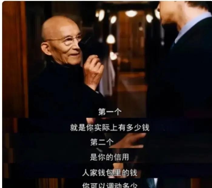 93岁济公睡梦中走了，最后一句“我很舒服”；胡歌没发长文，只写了“演员的本分”，可游本昌朋友圈置顶的偏偏是他做的环保节目——悼念这事，真心还是表演，一眼就看出来了
9月24日凌晨，游本昌在睡梦中离世。女儿游思涵发了一条朋友圈：老爷子走得非常安详，没有任何疼痛，最后一句话是“我很舒服”
消息传开后，演
