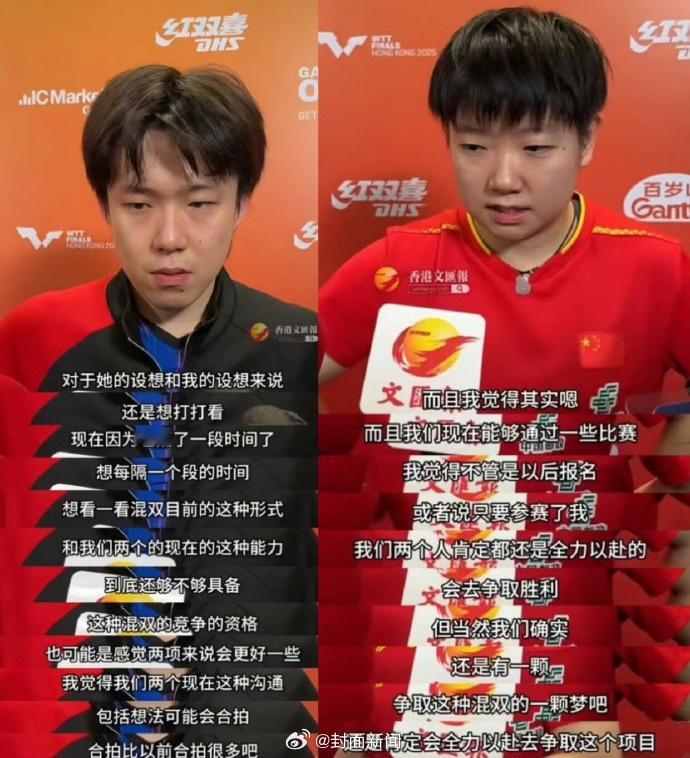 【   据悉，2026年WTT美国大满贯将于6月26日至7月5日在美国...