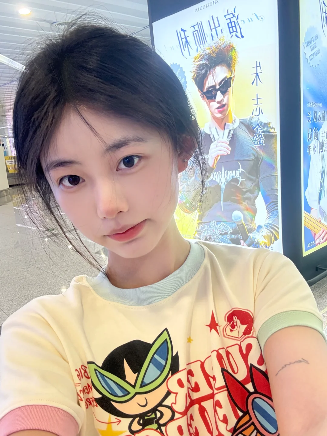 小宝宝