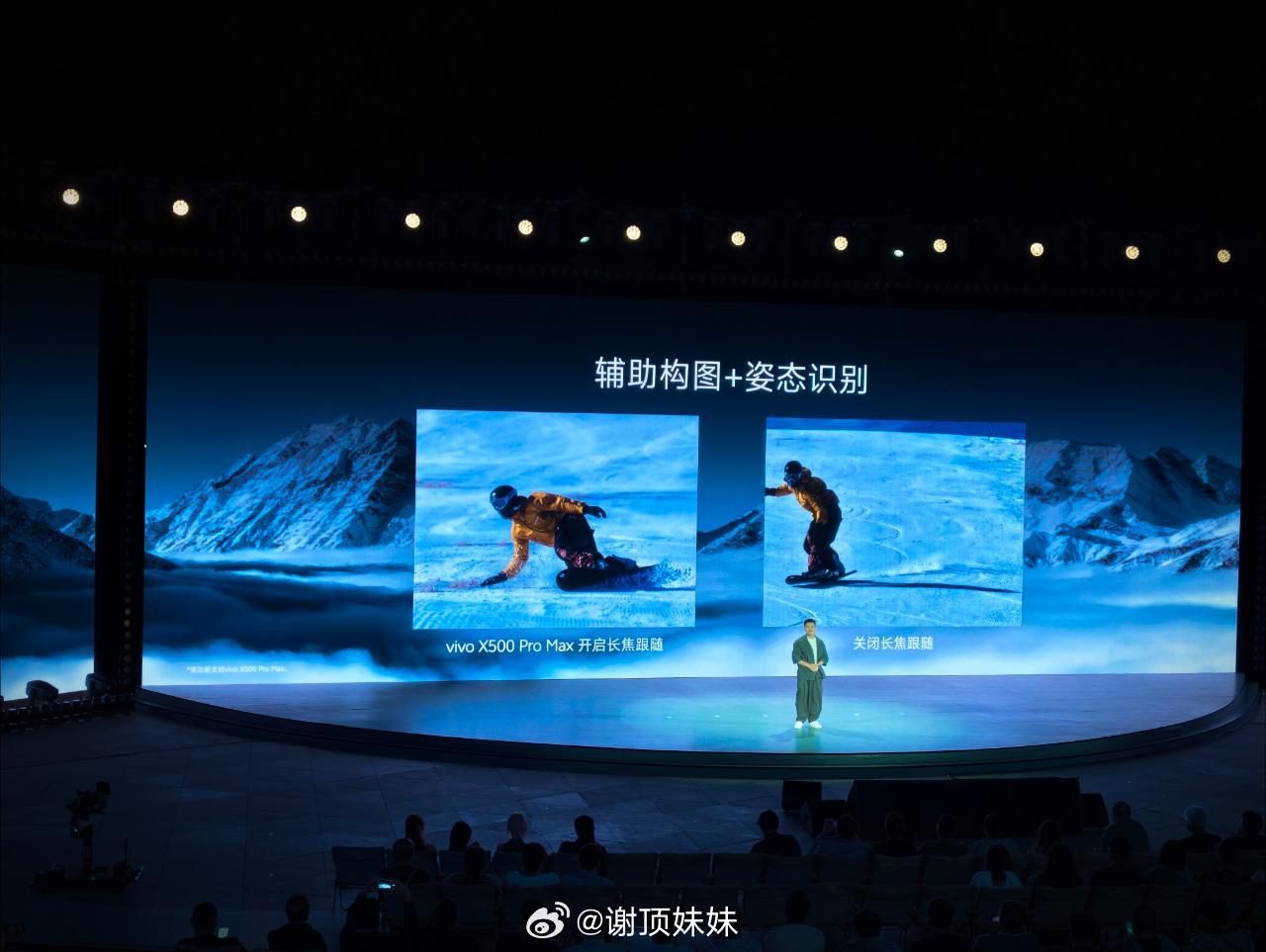 X500 Pro这个长焦跟随有点太超纲了吧

不只是运动场景，很多瞬间发生的画面如果都能跟随拍摄到那真的太强了[捂嘴哭]  ​