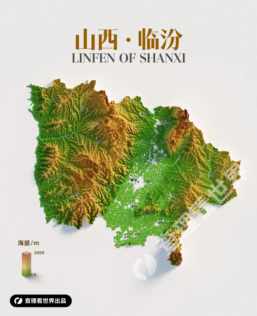 临汾为何能被称为“华夏第一都”？