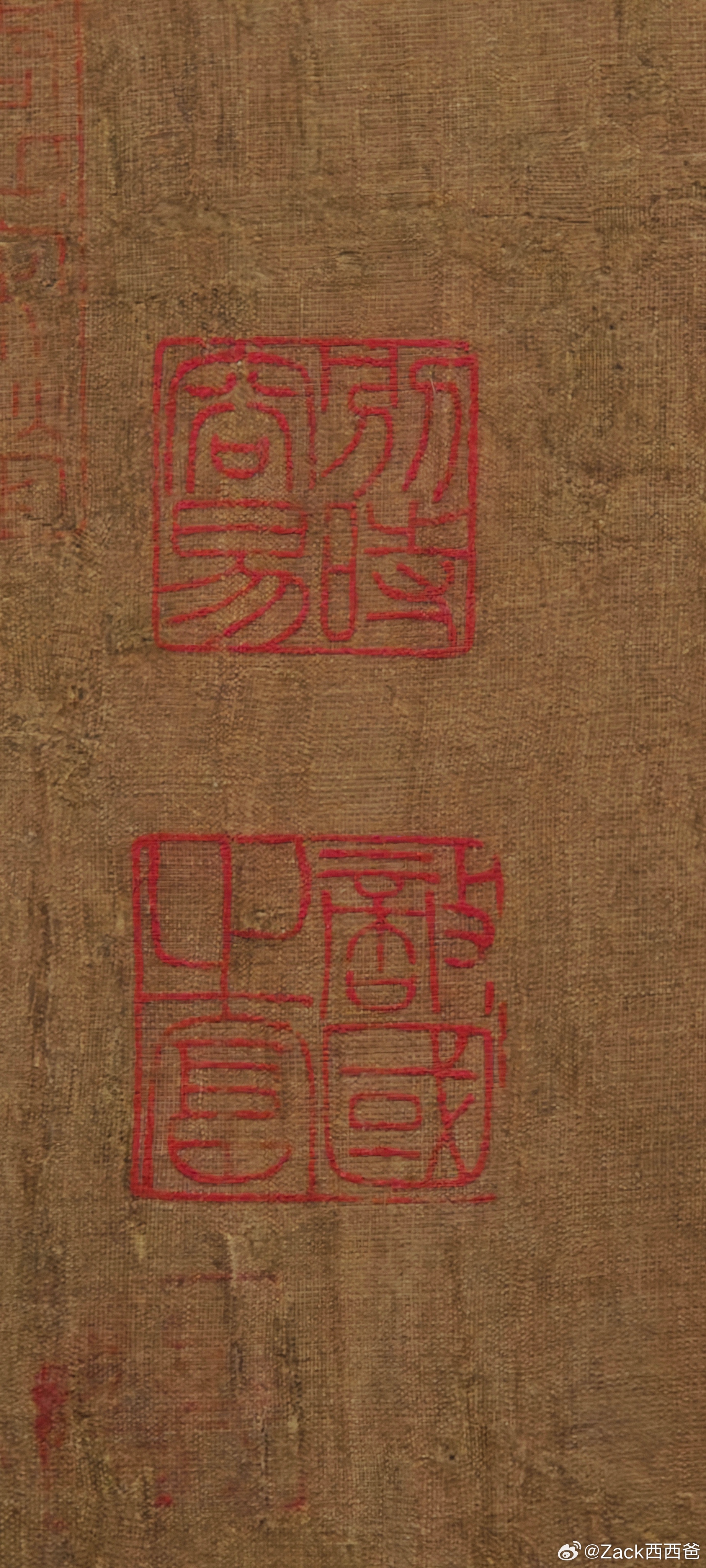 六幺舞，美背图，张大千的別时容易，在“我”的画里画另外一个“摄影师”……这画里全是小故事。 ​​​