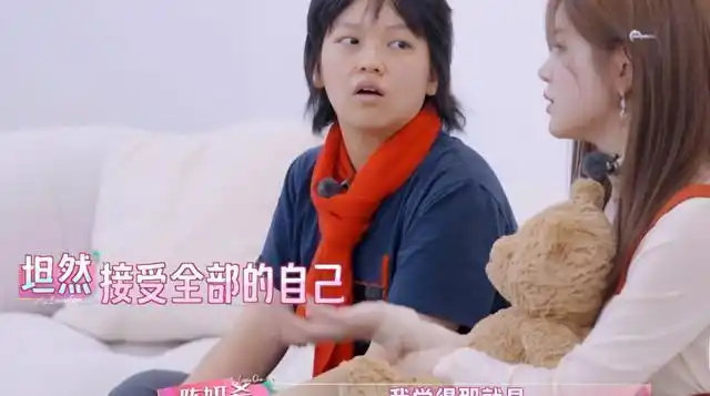 陈妍希不后悔这段婚姻，离婚后搬新家，终于和往事彻底和解
陈妍希的这次“回到家里”的综艺曝光，很简单一句话概括就是
——不是卖惨，不是炒离婚，而是用一个新家，把自己的状态摊开给你看。 ​