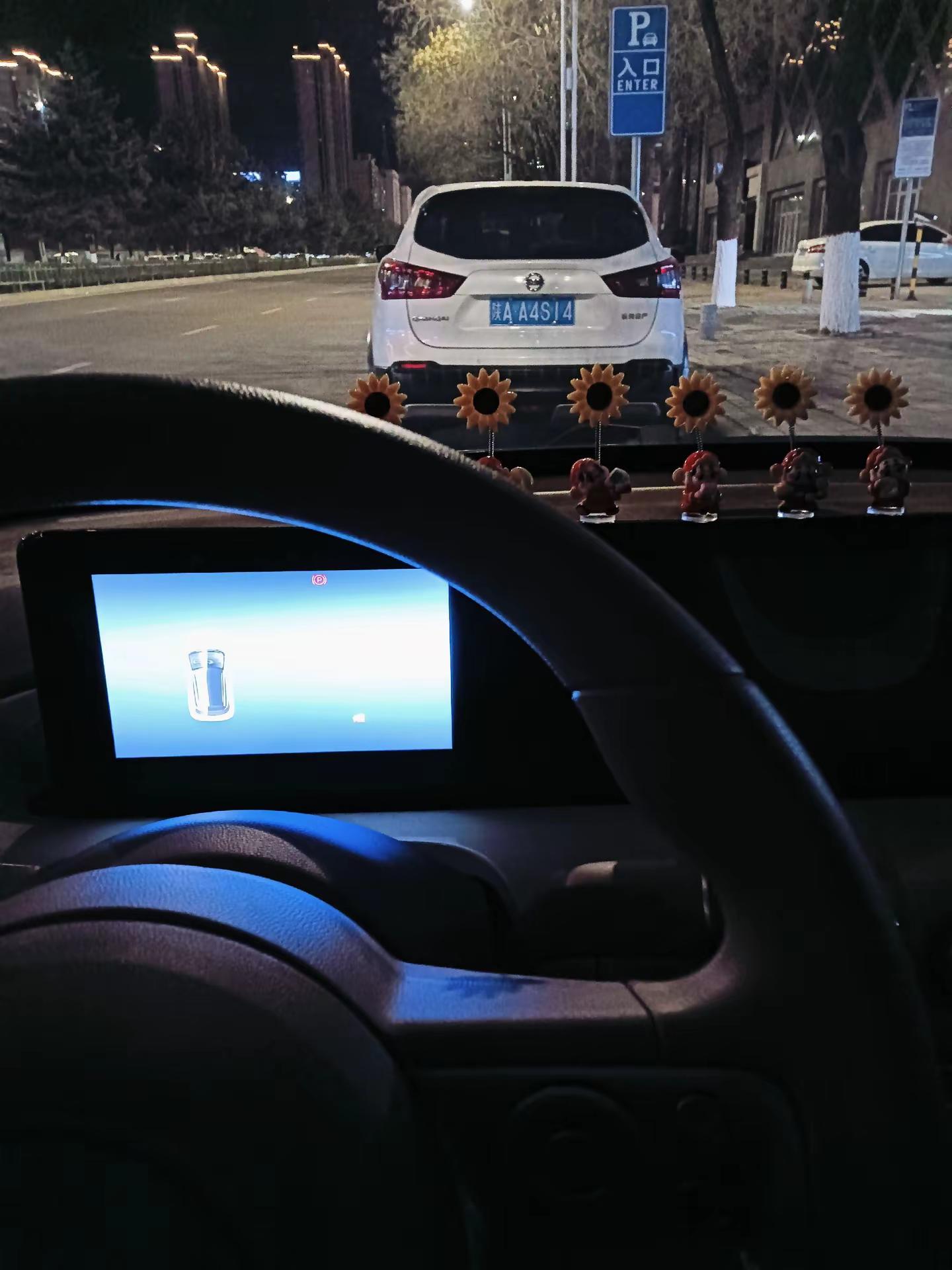 人生有很多第一次，第一次独自开车上路，记录一下。