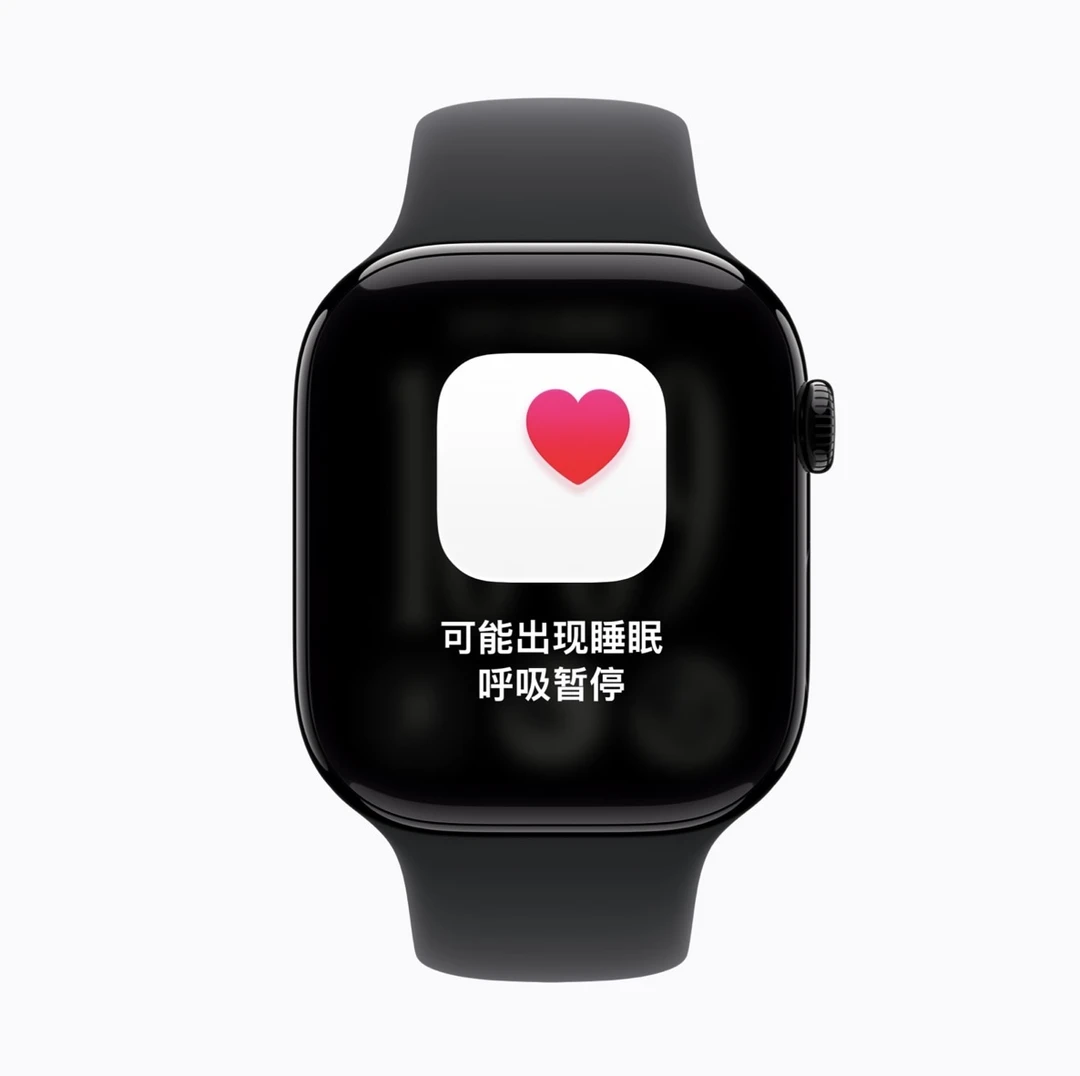 Apple Watch！新功能！大家可以都用起来了