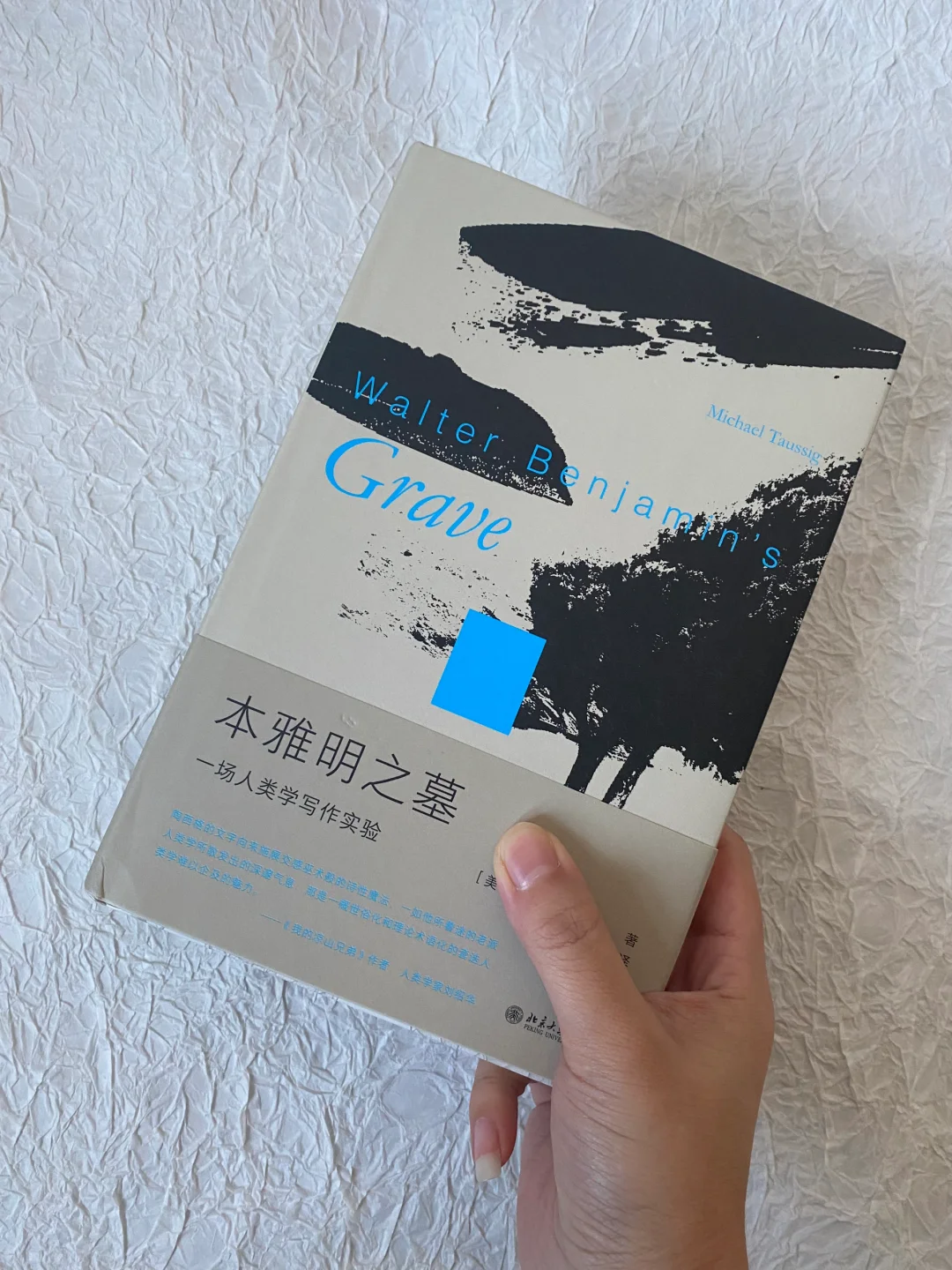 高分人类学作品推荐 | 巫术、肢解、魔鬼、魔法