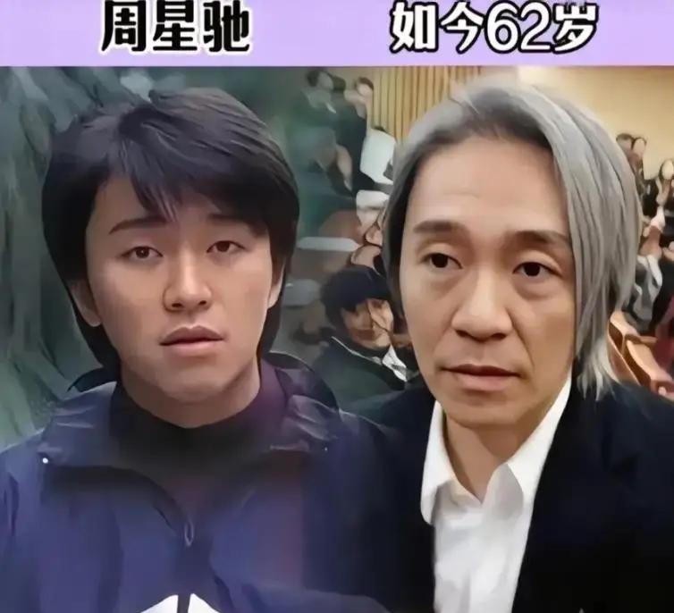 真正让人停一下的，是这两个人2026年还在干的事。4月，苗侨伟和周润发在香港太子一间烧饼店门口排队，周润发掏出一张皱巴巴的20块纸币，跟师傅说切半。9月，65岁的刘德华在广州发布会上小跑上台，高清镜头下白发和鱼尾纹没有遮挡，他没有修图，也没有回避。这两个画面放在一起看，比任何一张老照片都说明问题。