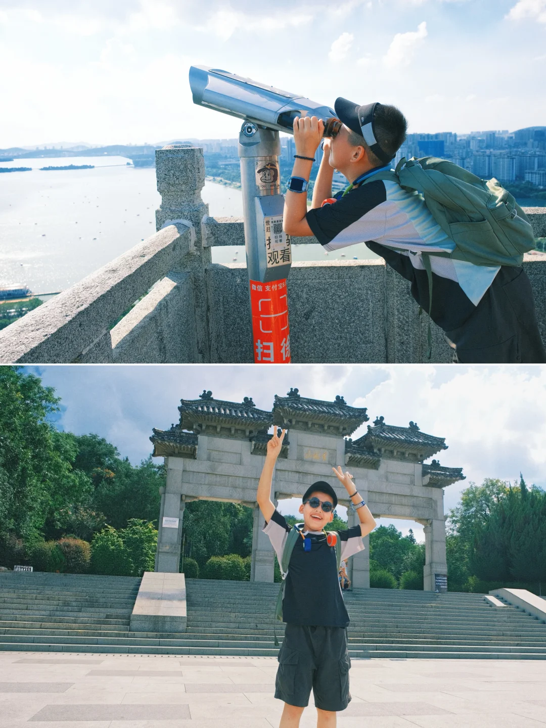 云龙山1.5h爬山路线⛰️徐博上→汉画像石馆下