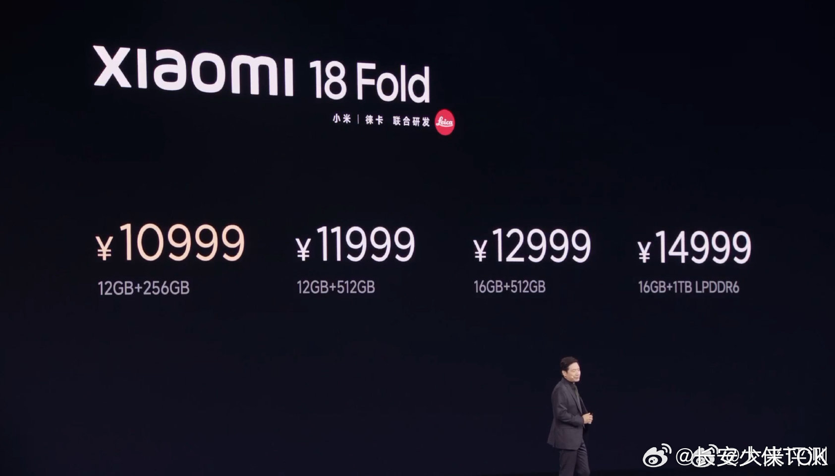 #小米18Fold价格#说实话，我买折叠屏最怕的就是花了钱还当冤大头。但这次这价格一出来，最担心的还好没发生[并不简单]
    毕竟同档位的中折叠竞品，要么影像砍一刀，要么折痕能当沟，续航还拉胯。但小米18 Fold的性能、拍照、电池甚至屏幕平整度，样样都不错。配置全面领先，价格却没跟着飘。
    当 ​