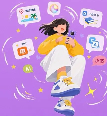 鸿蒙操作系统（HarmonyOS）7 版本中，华为小艺迎来一项重量级升级——AI快捷栏（AI Quick Bar）。

该功能已确定将在10月底分批推送，届时将为鸿蒙设备带来更智能、更便捷的交互体验。