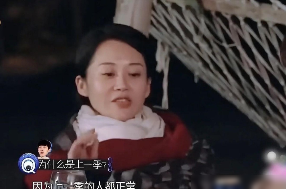 十年前全网骂许晴公主病，今天全错了。
2015年《花儿与少年》土耳其饭局，许晴把毛阿敏当唯一交心的靠山，同吃同住无话不说。结果饭桌上毛阿敏转去跟宁静热聊，晾了许晴好几次，许晴直接情绪崩溃。
后来考古挖出了新料，许晴说不是生气被冷落，是接受不了喜欢的人前后不一。毛阿敏事后也偷偷打听许晴被网暴的情况