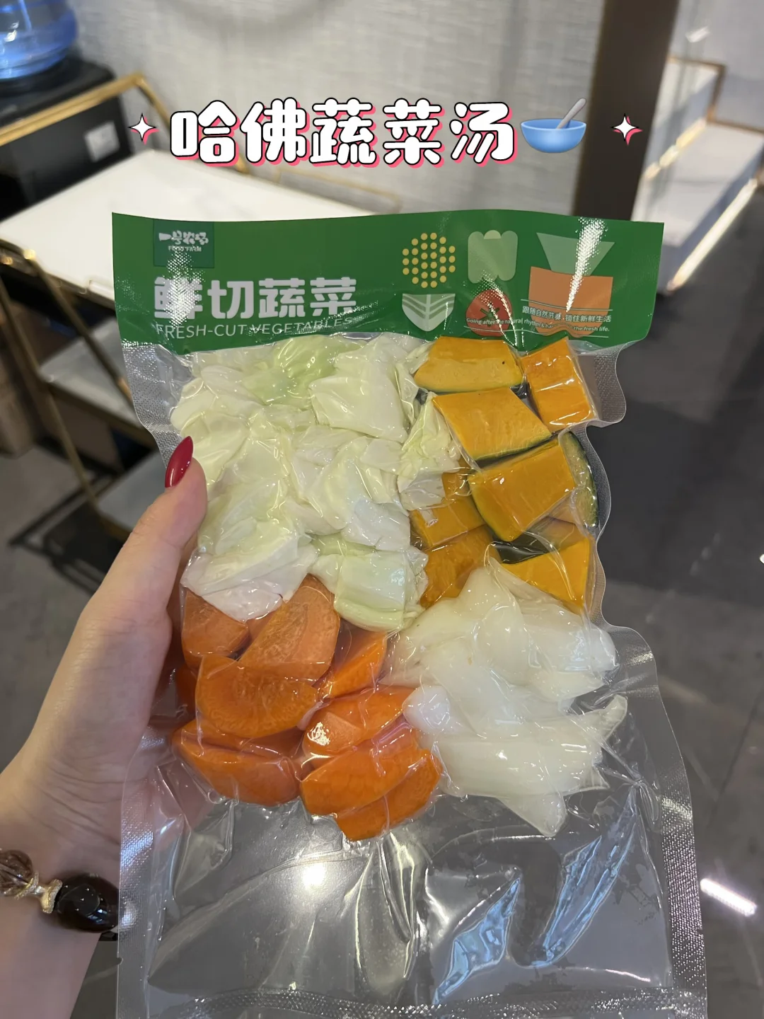 连喝了一周…我妈以为我又不吃饭了🤣
