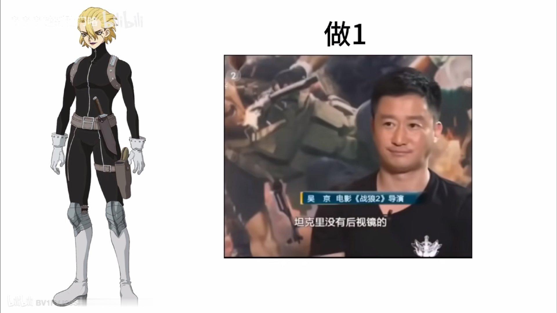 哎哟我要笑死了 ​