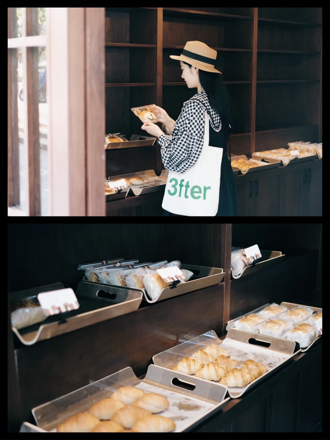 杭州新店🍞绝对值得N刷的宝藏日式面包店