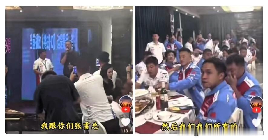 李亚鹏受张雪邀请，飞抵意大利观看张雪机车WSBK比赛。德比斯结束首场正赛后，李亚鹏在当地晚上时间赶到，正赶上张雪团队聚餐。
 
俩人认识才三个月，这次算是第一次线下见面，一碰面就说有种惺惺相惜的感觉。
 
有网友说：愿意跨越大半个地球专程到场助阵，这份支持真的很难得。交情长短不重要，精神上能同频，比