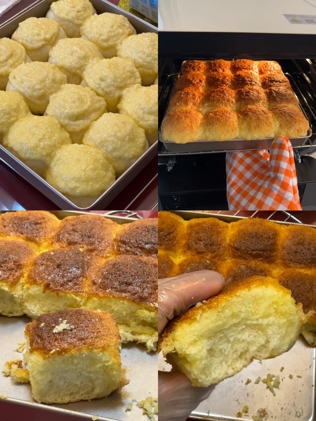 椰蓉小餐包/好吃到想原地想开店🌷