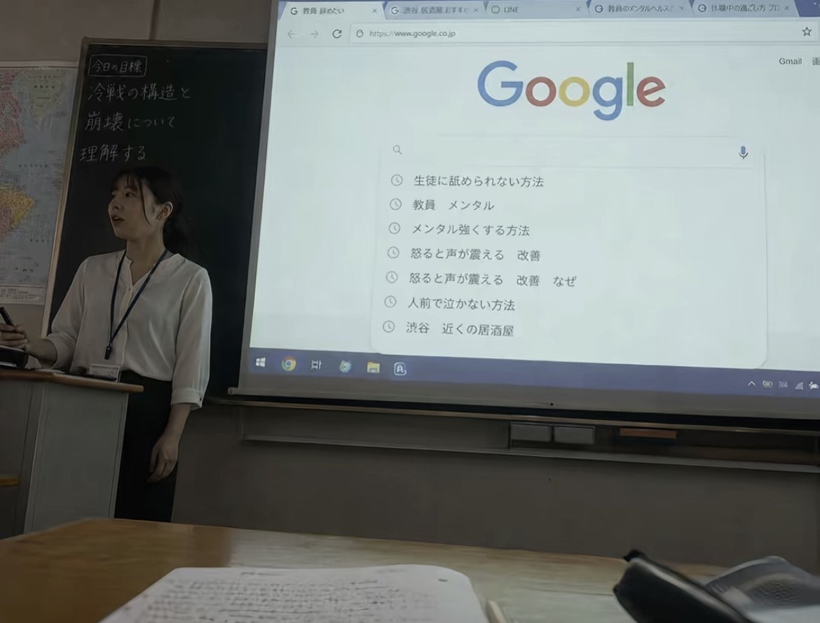 AI吧？但是真是真实啊！ ​