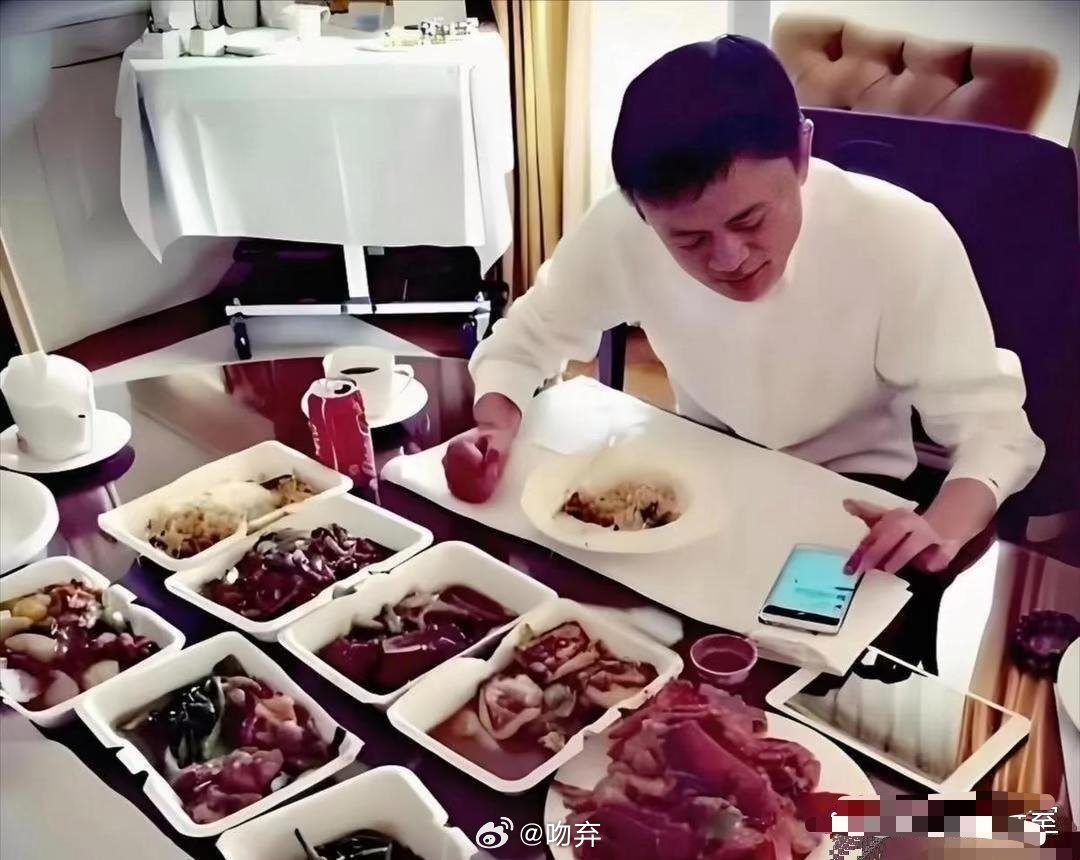 马云和雷军的午餐，你悟出什么了？ ​