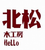 雨真品体育
