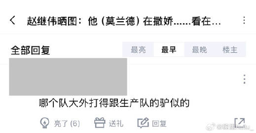 问的好<span class="url-icon"><img alt=...